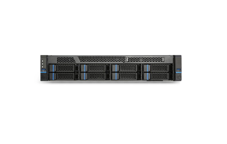 2HE Chenbro RM24508M3P4 Low Profile Rack Server Gehäuse inkl 12G mSAS ...